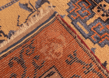 Vintage Gansu Rug - 2'7 x 4'4