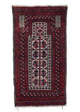 Mid Century Afghani Baluch Prayer rug with bright red, white and dark navy indigo wool handwoven
