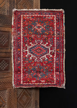 Small Karaja Rug - 1'10 x 2'9