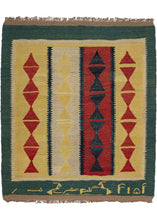 This Contemporary N Persian Kilim features four vertical columns of hourglass shapes. A column of navy on a red ground and yellow on an ivory ground is flanked on both sides by red hourglass shapes on a yellow ground which is horizontally connected by a thin strip of yellow on both the top and bottom. The whole is framed by a solid green border. 