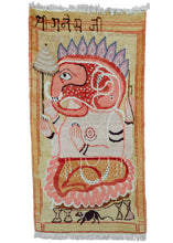 Pictorial rug handwoven in Nepal during third quarter of 20th century by Tibetan weavers. Features Ganesh with a bright palette of yellow, pink, red and purple. 