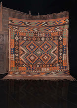 Maimana kilim woven in Afghanistan during the second quarter of the 20th century.