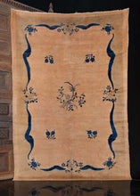 Late Deco Chinese Rug - 5'2 x 7'8