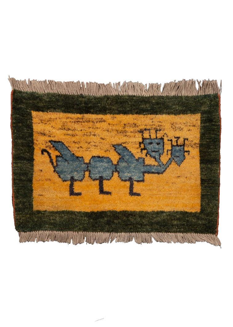 Vintage Pictorial Gabbeh Rug - 2'5 x 3'8