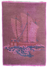 Vintage Pink Overdye Chinese Art Deco Boat Rug