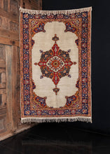 Mid Century Mint Condition Romanian Rug - 4' x 6'2