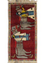 Vintage Pictoral Gabbeh Rug - 3'6 x 7'2