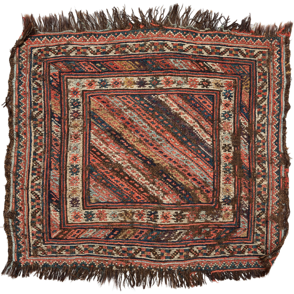 Small Antique Shahsavan - 1’6 x 1’8 – HEIRLOOM