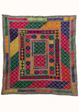 Vintage Hazara Prayer Cloth - 12" x 12"