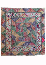 Vintage Hazara Prayer Cloth - 14" x 15"