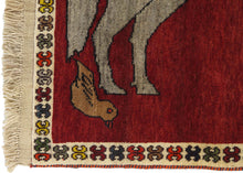 Vintage Pictoral Gabbeh Rug - 3'6 x 7'2
