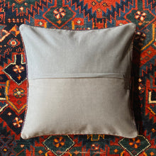 Square Vintage Cicim Rug Pillow - 17" x 17"