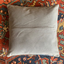 Square Vintage Cicim Rug Pillow - 17" x 17"