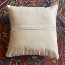 Large Beige Vintage Oushak Pillow - 17" x 17"